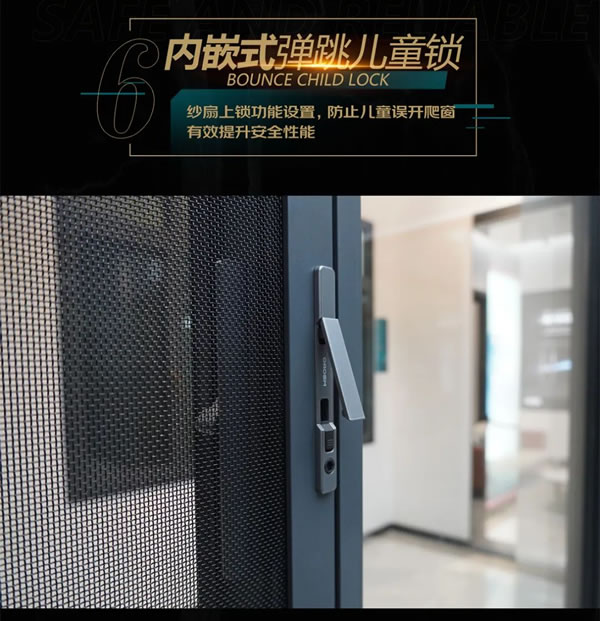 正金门窗|荣耀103极窄系统窗|以匠心描摹生活质感 定义理想生活