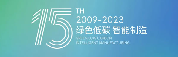 收官大捷！美沃15周年超级周年庆圆满结束！