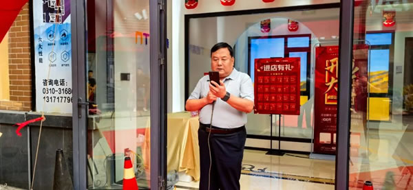 新店开业|华建· 格温特门窗邯郸旗舰店盛大开业