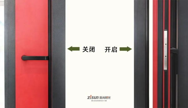 致尚阳光门窗 | 【最安心的保护】微通风新方案，在「呼吸」间拥抱大自然