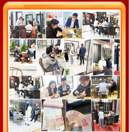一路当红！德技优品“门窗爱家节”品牌IP活动圆满收官！