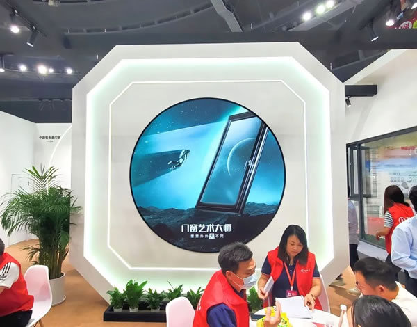 展会回顾 | 佛山之心家居展圆满收官，轩尼斯携星品闪耀亮相，荣膺多个奖项