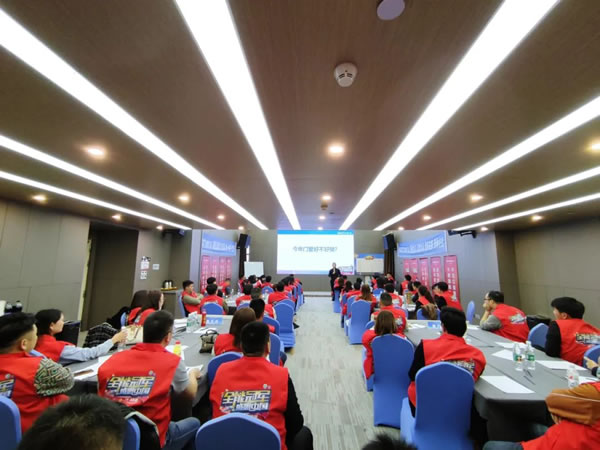 贵州站西部战区 | 意博门窗【全能冠军 · 盛惠中国】五一全国联动西部战区启动会圆满成功！