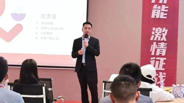 狂飙49城 | 美之选门窗爆款新品发布暨全国财富峰会完美收官！