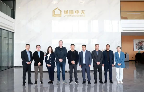 同频共生，协作共赢 | 德国HOPPE好博与绿盾中天签订战略合作协议