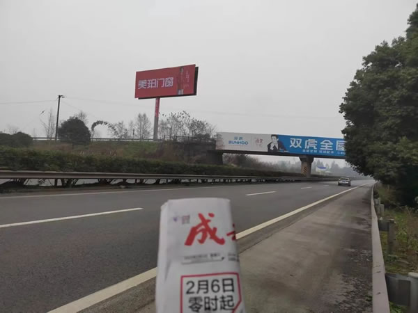 2023美珀门窗“高速”前行，品牌魅力持续绽放！