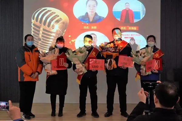 启航新征程 | 京港亚门窗2022年终总结大会圆满召开