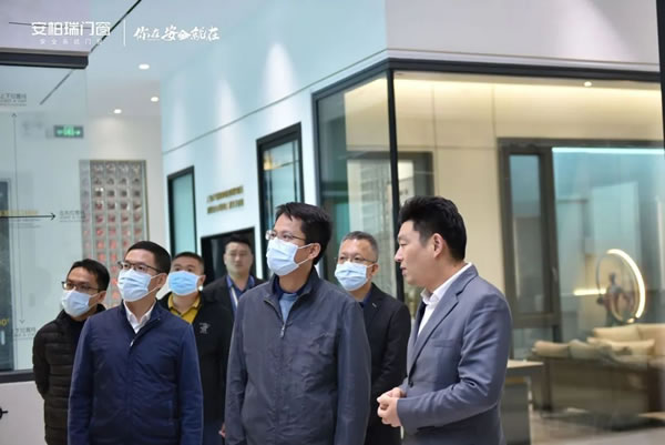 佛山市南海区委副书记、区长王勇一行莅临安柏瑞门窗调研指导工作