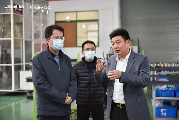佛山市南海区委副书记、区长王勇一行莅临安柏瑞门窗调研指导工作