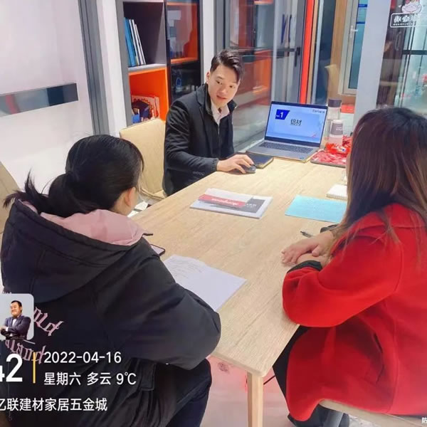 富轩门窗·匠心汇聚 榜样力量 | 重庆梁平雷国斌：谋新求变，聚势赋能，打造高质量团队