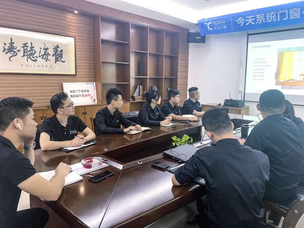 聚势谋远，共赢未来 I 今天系统门窗＆德国泰诺风（Technoform)全球战略合作伙伴秋季交流会