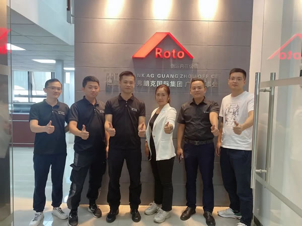 聚势谋远，共赢未来 I 今天系统门窗＆德国诺托（Roto)全球战略合作伙伴秋季交流会