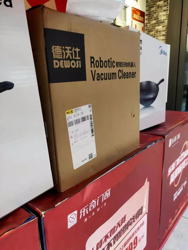 乐奇门窗| 线上引流+线下帮扶，高效赋能经销商团购活动圆满成功！