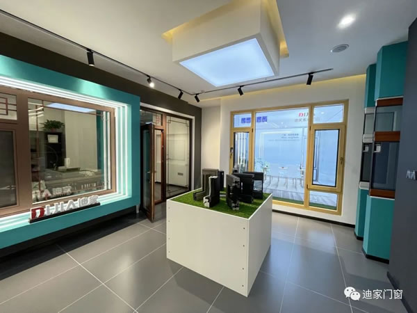 新店绽放丨迪家门窗任丘分店开业活动圆满成功