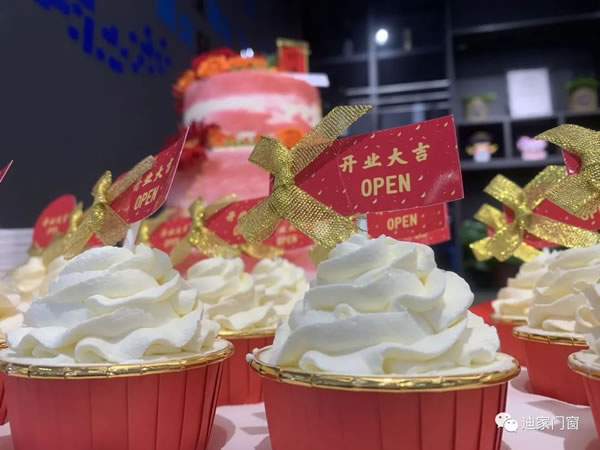 新店绽放丨迪家门窗任丘分店开业活动圆满成功