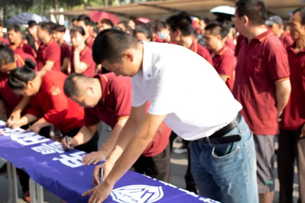 提质增效 精益求精 | 威亚森门窗总部2022年“质量升华月”启动会盛大召开！