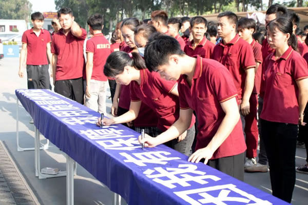 提质增效 精益求精 | 威亚森门窗总部2022年“质量升华月”启动会盛大召开！