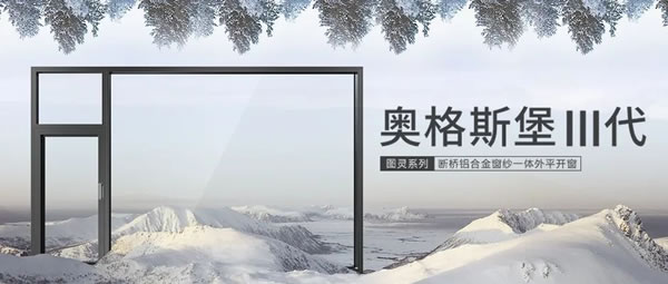 提质增效 精益求精 | 威亚森门窗总部2022年“质量升华月”启动会盛大召开！