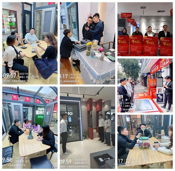 富轩全屋门窗“大匠亲征”大功告捷，全体营销精英凯旋而归！
